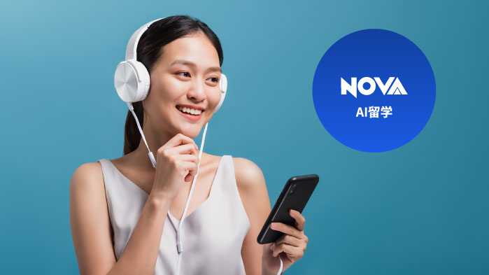 英語アプリをする人