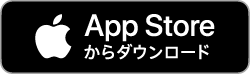 アプリ留学AppStore