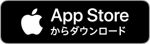 NOVAリスニングサプリアップルストア