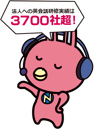 @lւ̉pbCт3500ВI