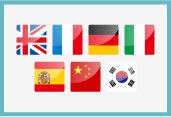 英語・中国語・韓国語・スペイン語・フランス語・ドイツ語・イタリア語の全7言語