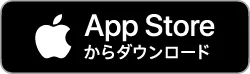 Appストア