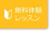 Ã§ÂÂ¡Ã¦ÂÂÃ¤Â½ÂÃ©Â¨ÂÃ£ÂÂ¬Ã£ÂÂÃ£ÂÂ¹Ã£ÂÂ³