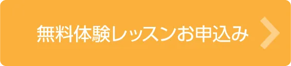 使えたら嬉しい英語フレーズ　🌵NOVA高蔵寺サンマルシェ校🌵