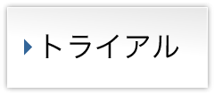 Nova英語ライティングコース 公式