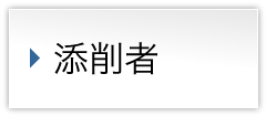 Nova英語ライティングコース 公式