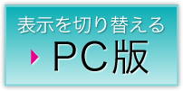 Nova英語ライティングコース 公式