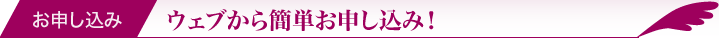 3 身につく表現力