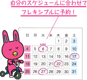 「英語を英語で理解する」力を育てる!