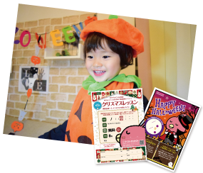 イベント　画像