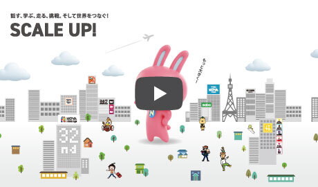 NOVAホールディングス 新卒者採用リクルート動画