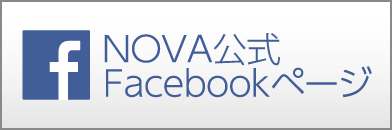 NOVA Facebooky[W