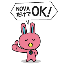 駅前留学NOVA【公式】英会話スクール・英会話教室