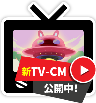 英会話のNOVA「新TV-CM公開中」