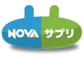 リスニングサプリ