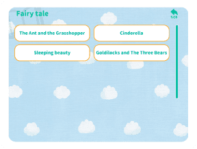 Fairy Tale