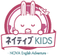 ネイティブKIDS