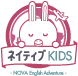 ネイティブKIDS