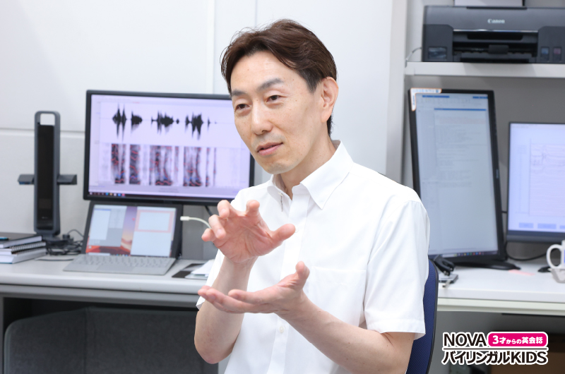 早稲田大学理工学術院 英語教育センター 尾島司郎教授