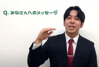 日本人講師のすっきり文法講座 イメージ