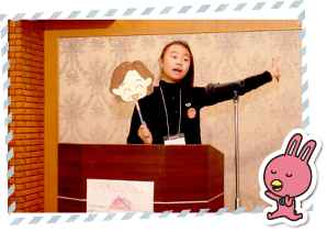 スピーチイメージ