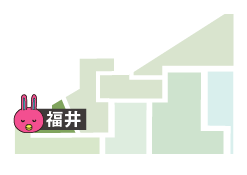 福井県