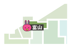 富山県