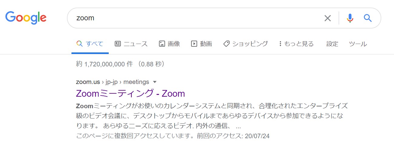 「Zoom」で検索