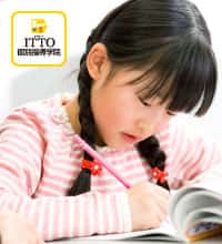 英検®対策・学習塾