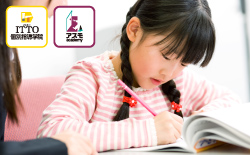 英検&reg;対策・学習塾