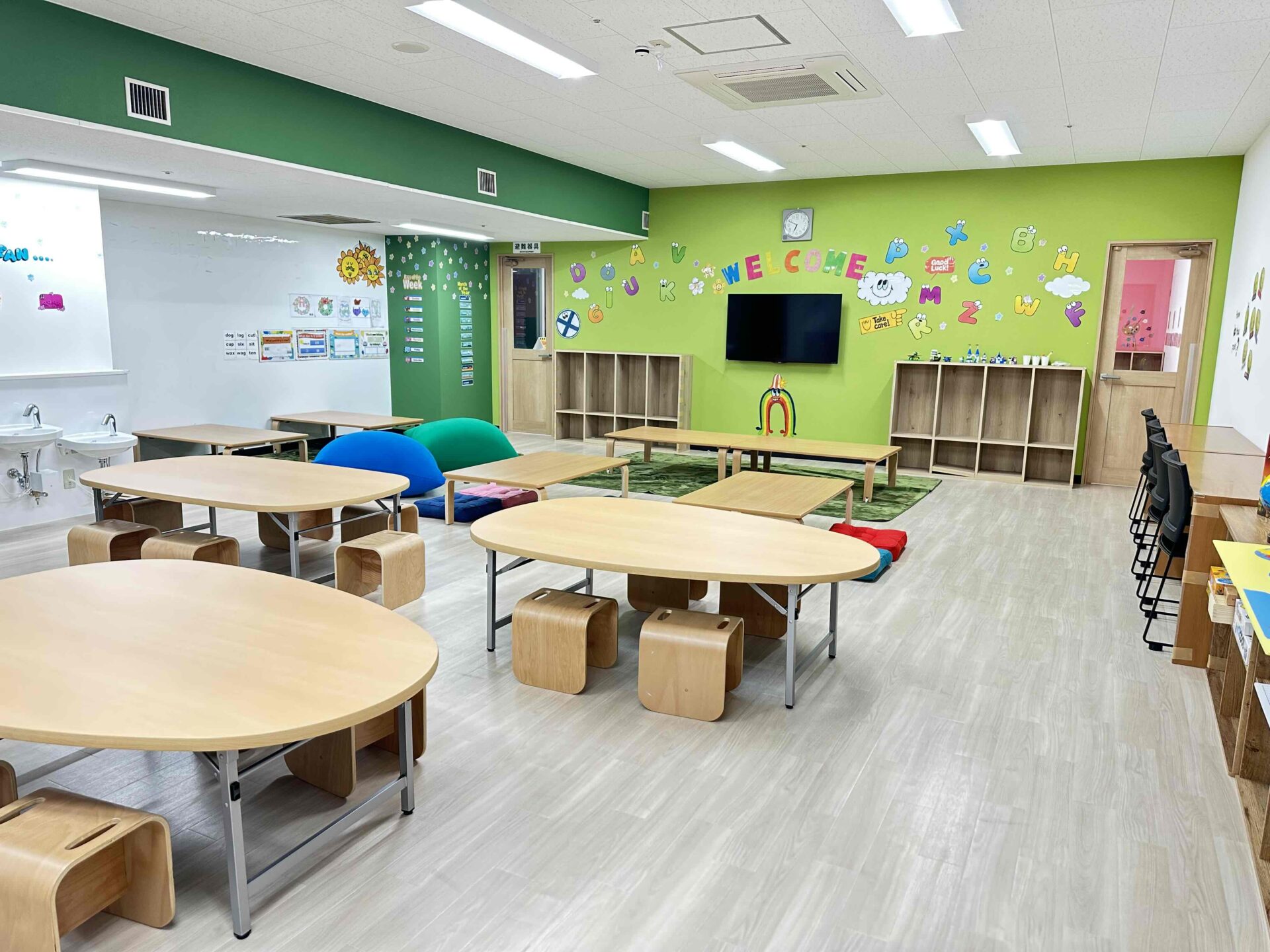 アットホームな学童🌈✨