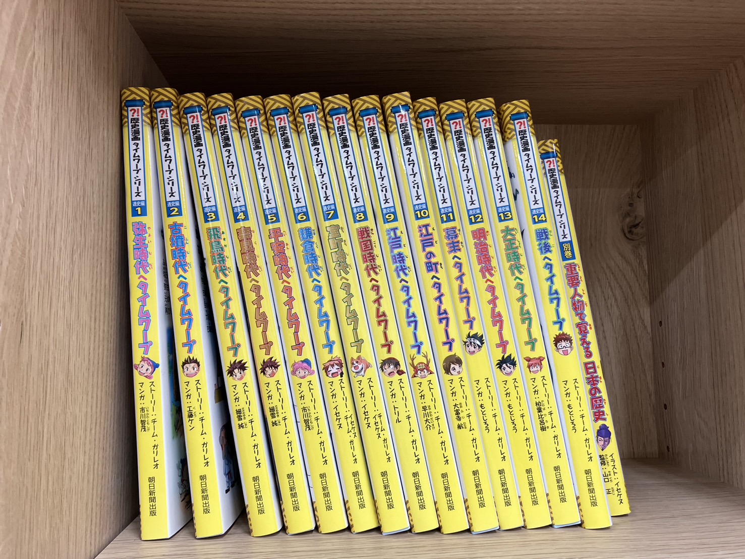 本のご紹介📚✨