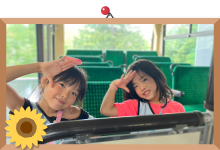 サマースクールイメージ1