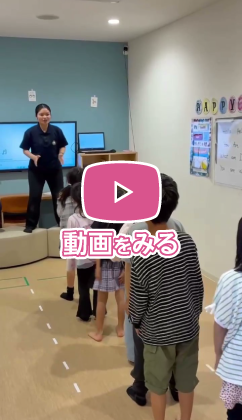 動画をみる