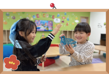 WINTER KIDS CLUBイメージ1