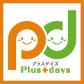 Plus＋days