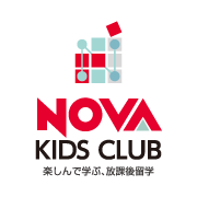 NOVA KIDS CLUB