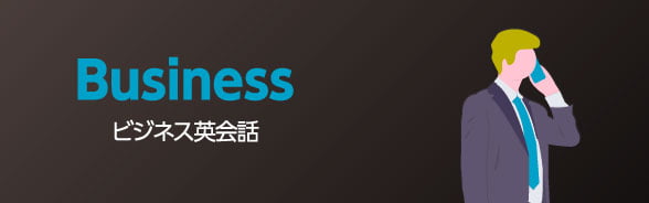 目からうろこの英語表現 英会話スクールが教える生きた英語表現 Nova Learning