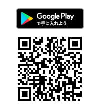 NOVAnaviのダウンロード GooglePlay