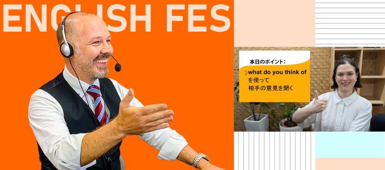 ライブステーションフェスイメージ