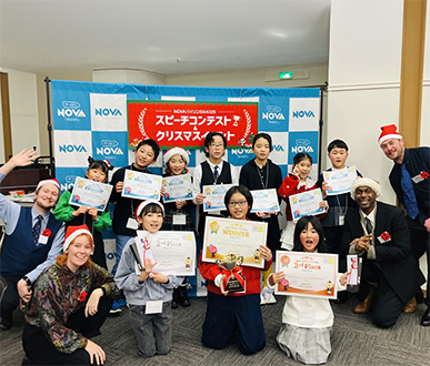 コンテスト発表