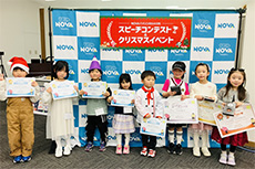 コンテストの様子