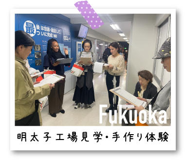 名古屋：大滝鍾乳洞・さんぷる工房