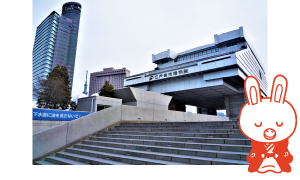 江戸東京博物館