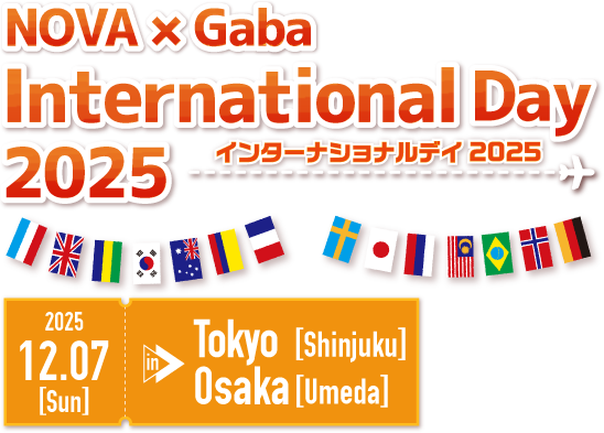International Day 2025 in Tokyo/Osaka