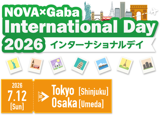 International Day 2026 in Tokyo/Osaka