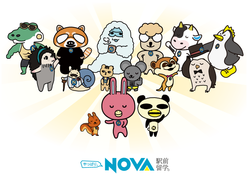 NOVAうさぎファミリー 新キャラクター総選挙FirstView