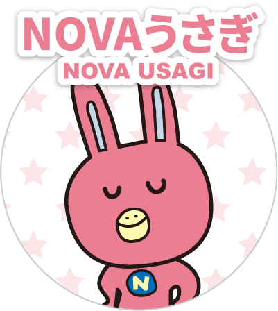 NOVAうさぎ