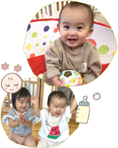 子ども
