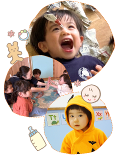 子ども